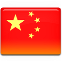  , , flag, china 128x128