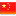  , , flag, china 16x16