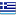  , , , greek, greece, flag 16x16