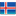  , , iceland, flag 16x16