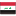  , , iraq, flag 16x16
