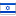 , , israel, flag 16x16