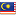  , , malaysia, flag 16x16