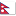  , , nepal, flag 16x16