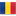  , , romania, flag 16x16
