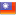  ', , taiwan, flag'