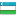  , , uzbekistan, flag 16x16