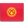  , , kyrgyzstan, flag 24x24