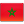  , , morocco, flag 24x24