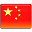  , , flag, china 32x32