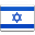  , , israel, flag 32x32
