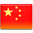  , , flag, china 48x48