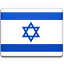  , , israel, flag 64x64