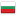  'bulgaria'