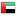  , , united arab emirates, flag 16x16