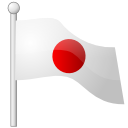  , kiten, Japan, Flag 128x128
