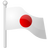  , kiten, Japan, Flag 48x48