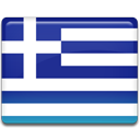  , , , greek, greece, flag 128x128